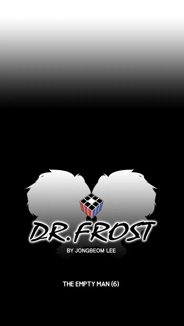 Read Dr. Frost chapter 7 image 12 on Lezhin