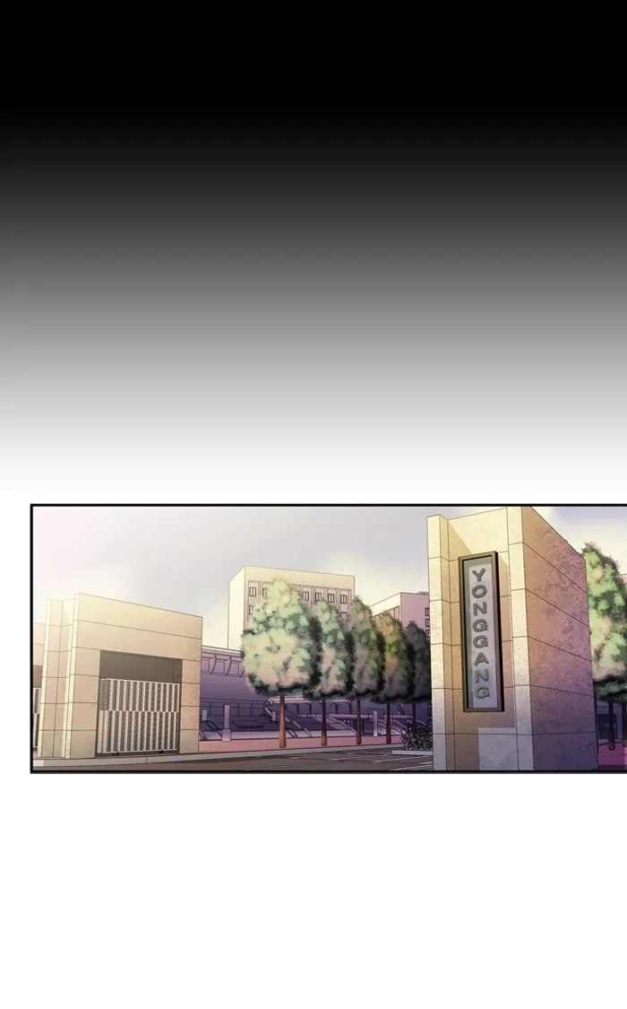 Read Dr. Frost chapter 7 image 13 on Lezhin