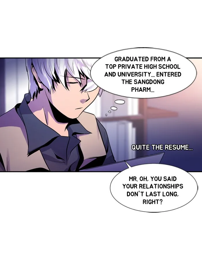 Read Dr. Frost chapter 7 image 22 on Lezhin