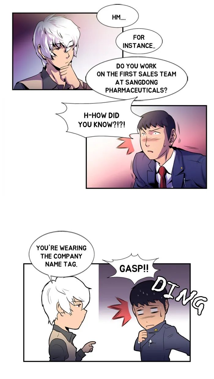 Read Dr. Frost chapter 7 image 5 on Lezhin