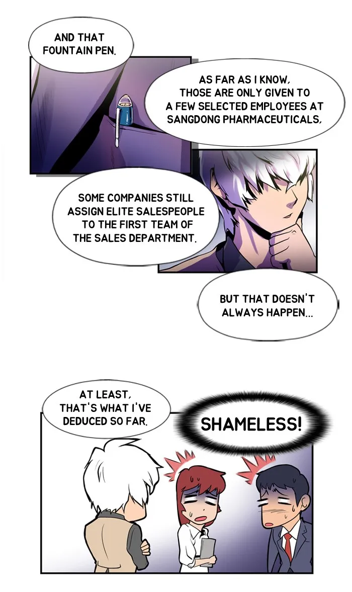 Read Dr. Frost chapter 7 image 8 on Lezhin
