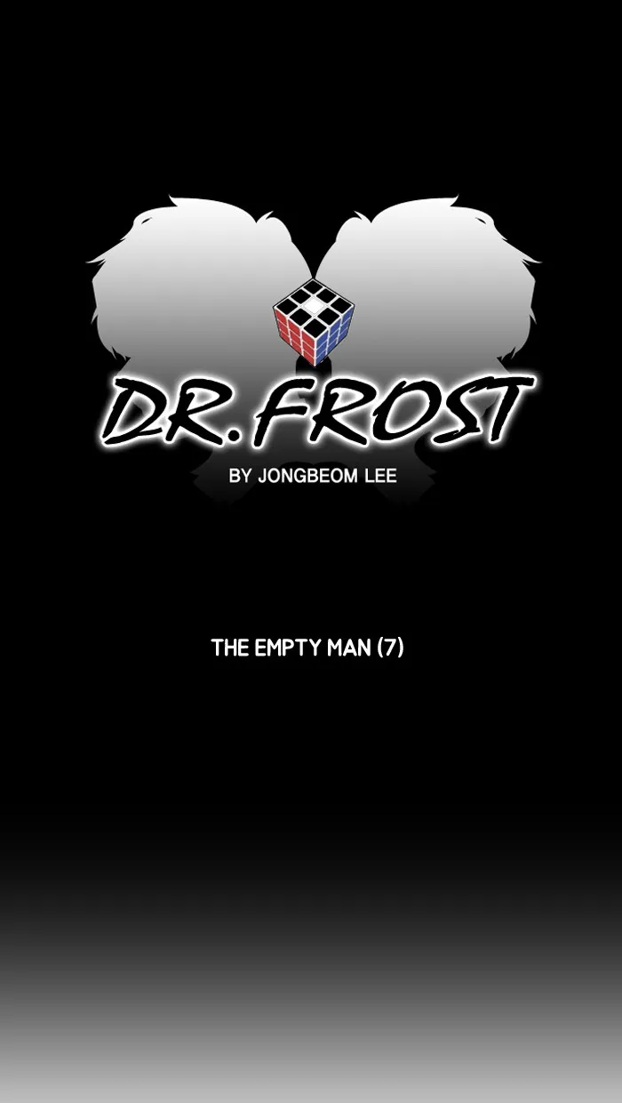 Read Dr. Frost chapter 8 image 2 on Lezhin