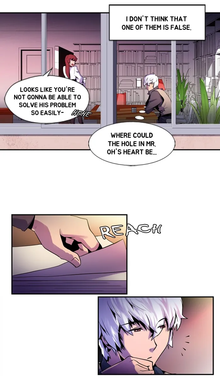 Read Dr. Frost chapter 8 image 24 on Lezhin
