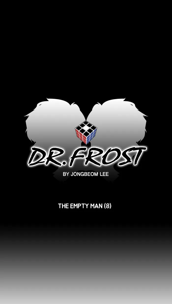 Read Dr. Frost chapter 9 image 20 on Lezhin
