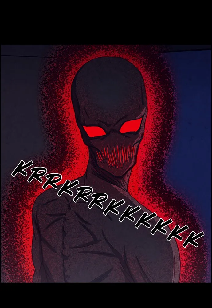 Dr. Hound Chapter 1 page 90 - 