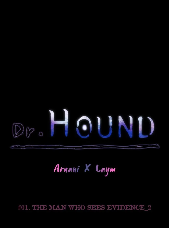 Dr. Hound Chapter 2 page 7 - 