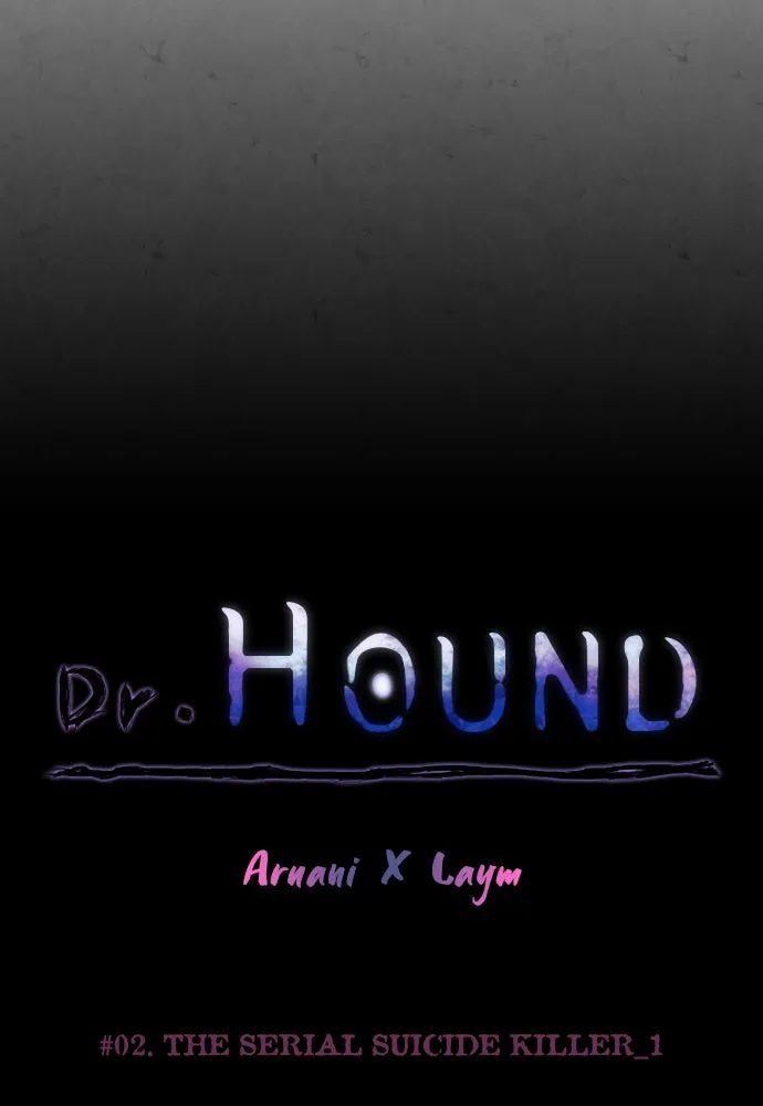 Dr. Hound Chapter 3 page 5 - 