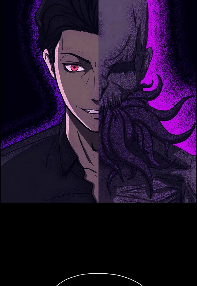 Dr. Hound Chapter 3 page 71 - 