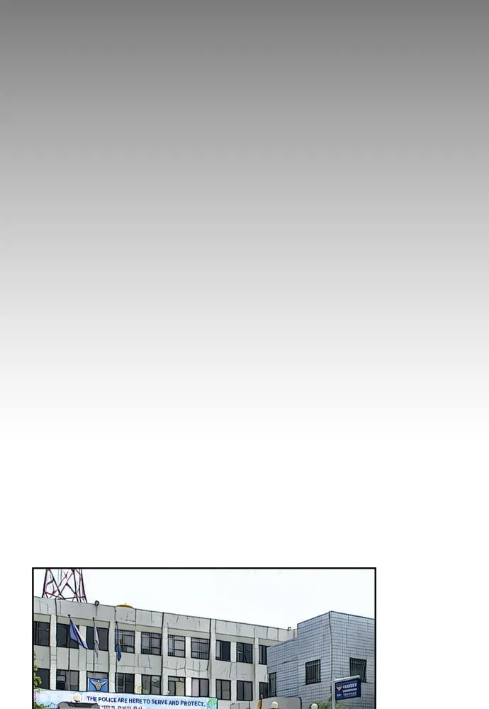 Dr. Hound Chapter 4 page 20 - 