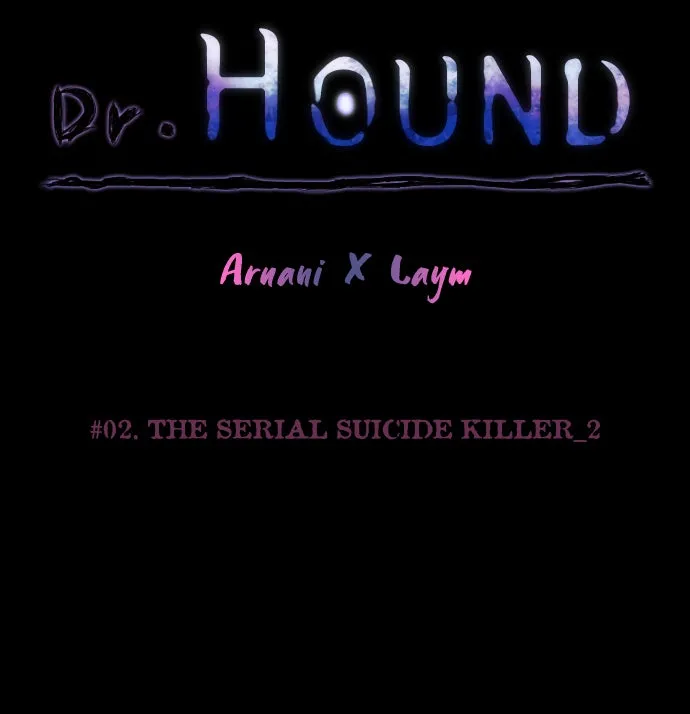 Dr. Hound Chapter 4 page 4 - 