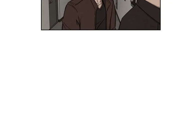 Dr. Hound Chapter 5 page 17 - 