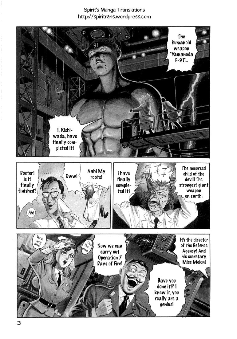 Dr. Kishiwada's Scientific Affection Chapter 1 page 5 - 