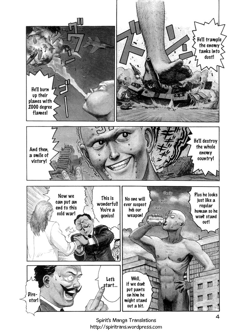 Dr. Kishiwada's Scientific Affection Chapter 1 page 6 - 