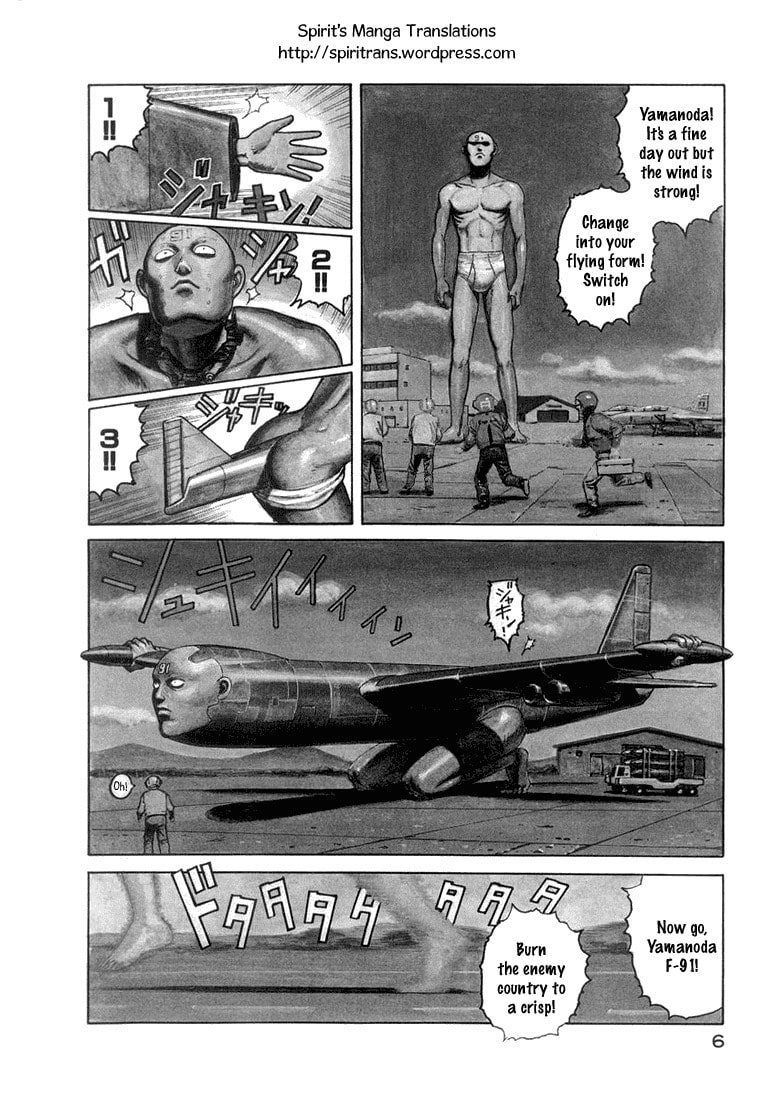 Dr. Kishiwada's Scientific Affection Chapter 1 page 8 - 