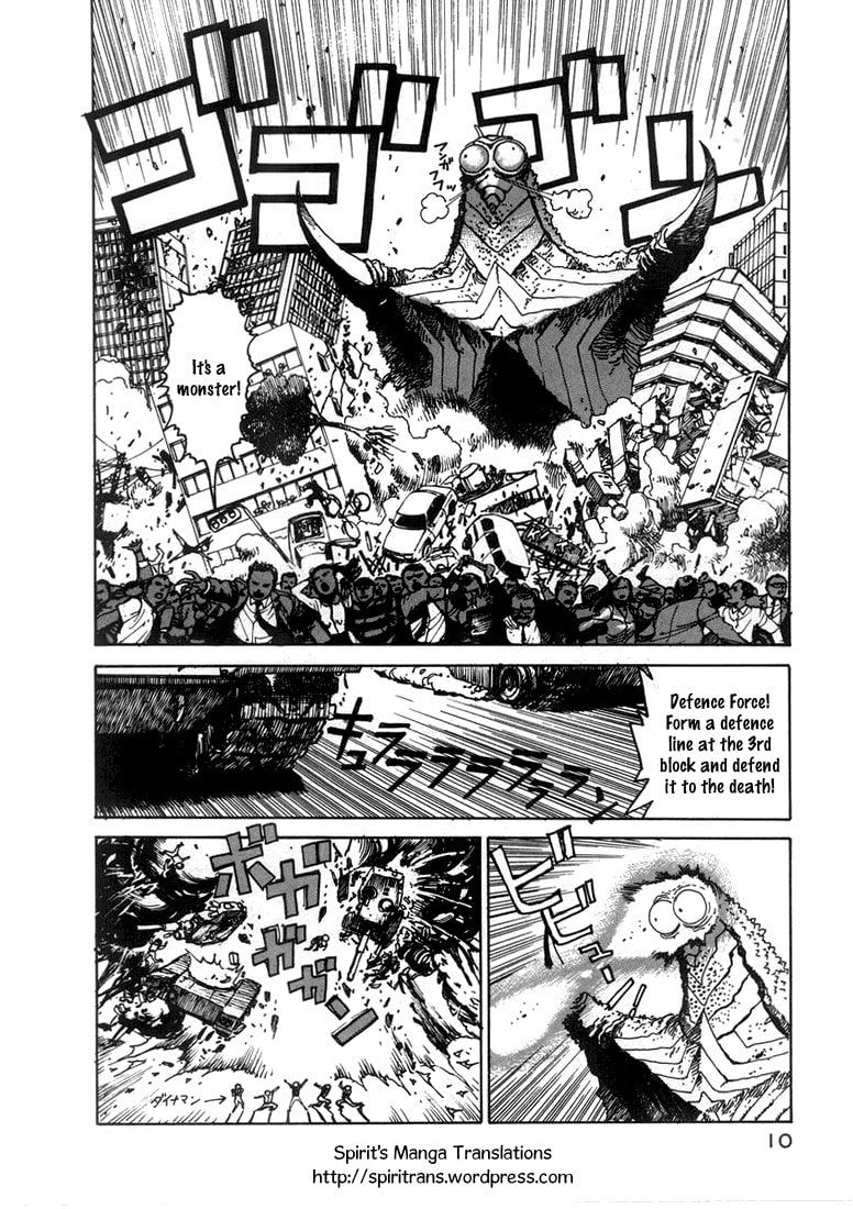Read Dr. Kishiwada
