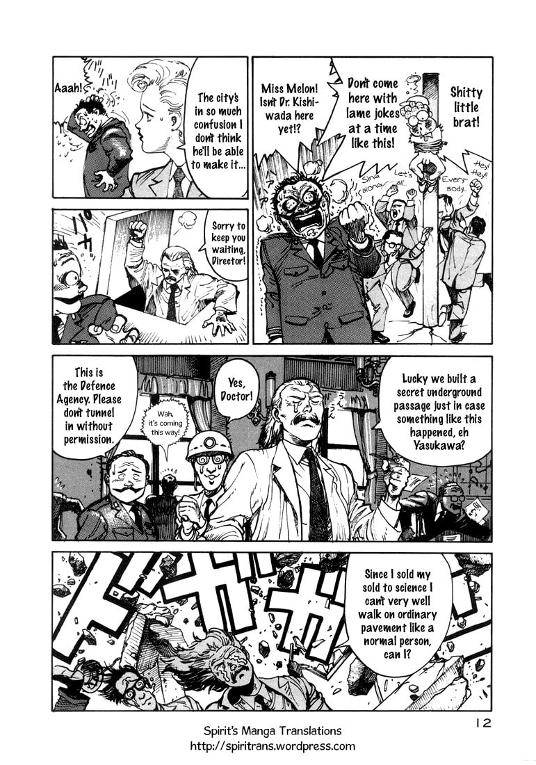 Read Dr. Kishiwada
