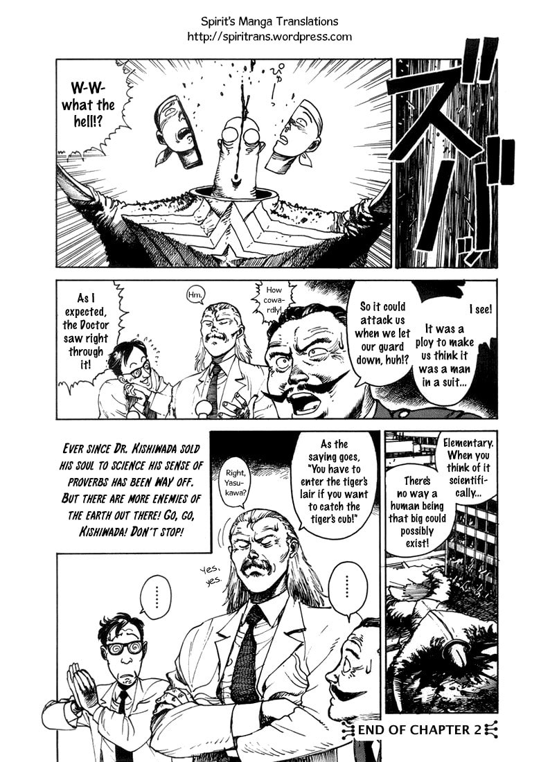 Read Dr. Kishiwada