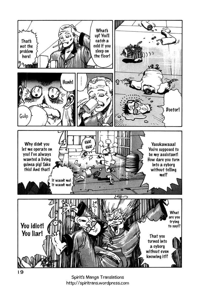 Read Dr. Kishiwada
