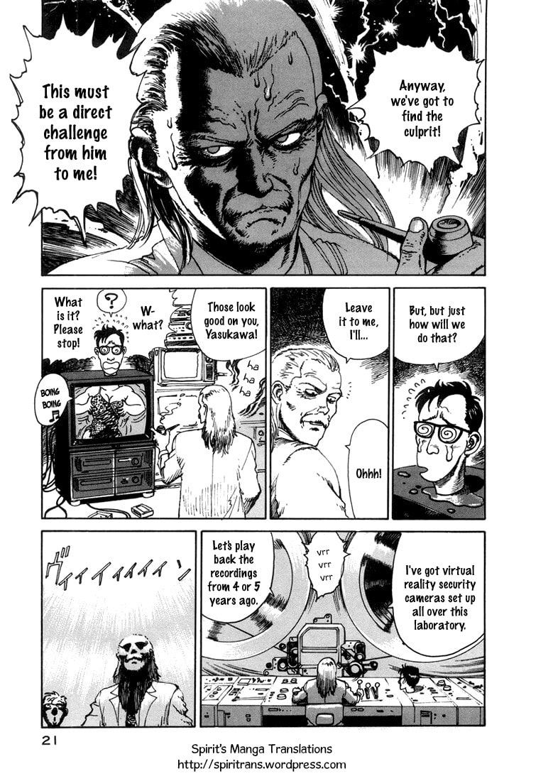 Read Dr. Kishiwada