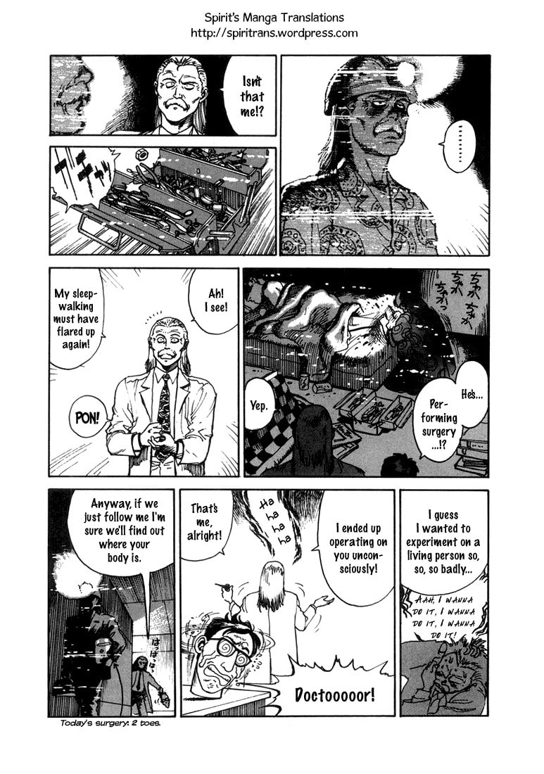 Read Dr. Kishiwada
