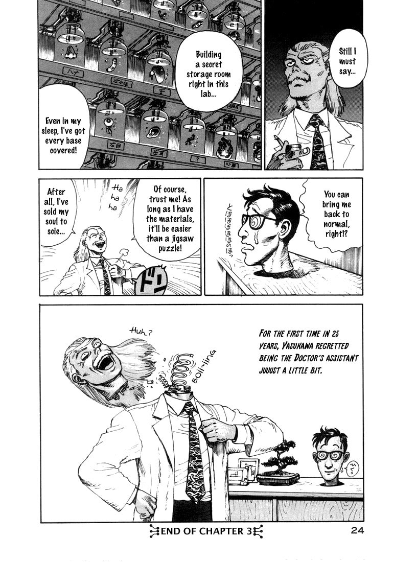 Read Dr. Kishiwada
