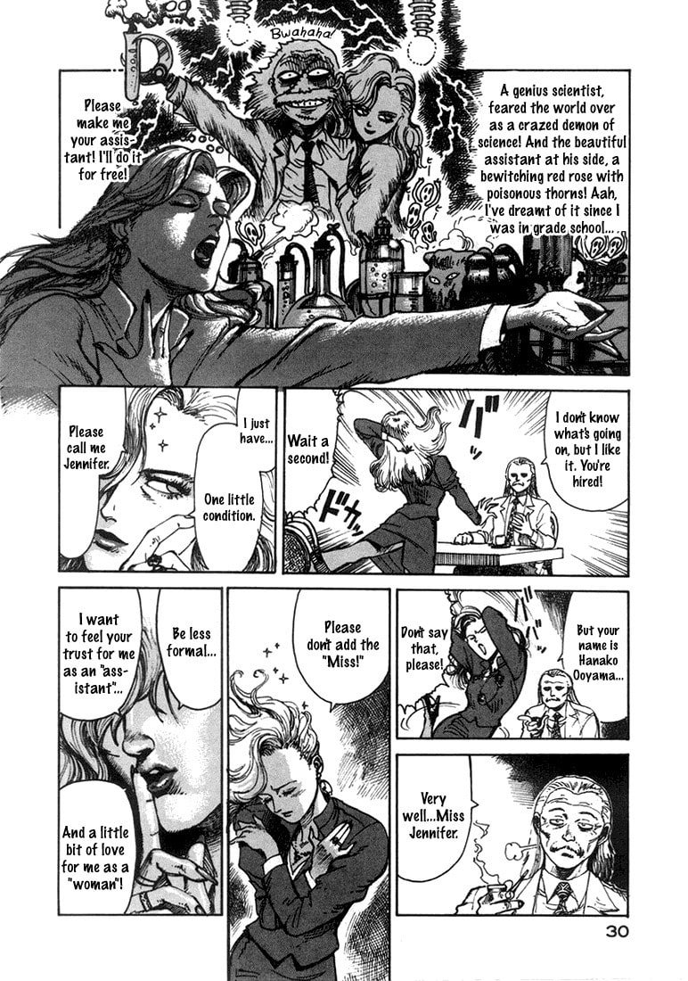 Read Dr. Kishiwada