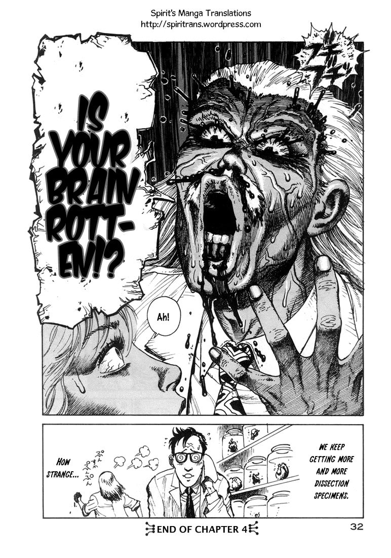 Read Dr. Kishiwada