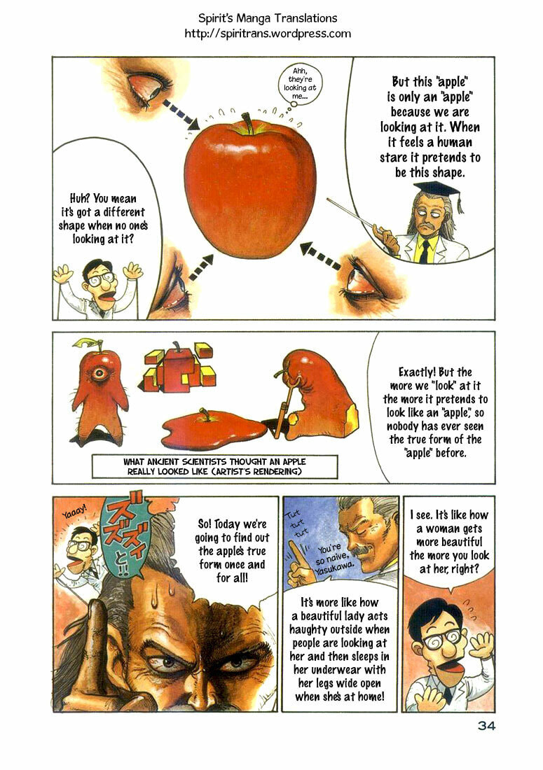 Dr. Kishiwada's Scientific Affection Chapter 5 page 2 - 