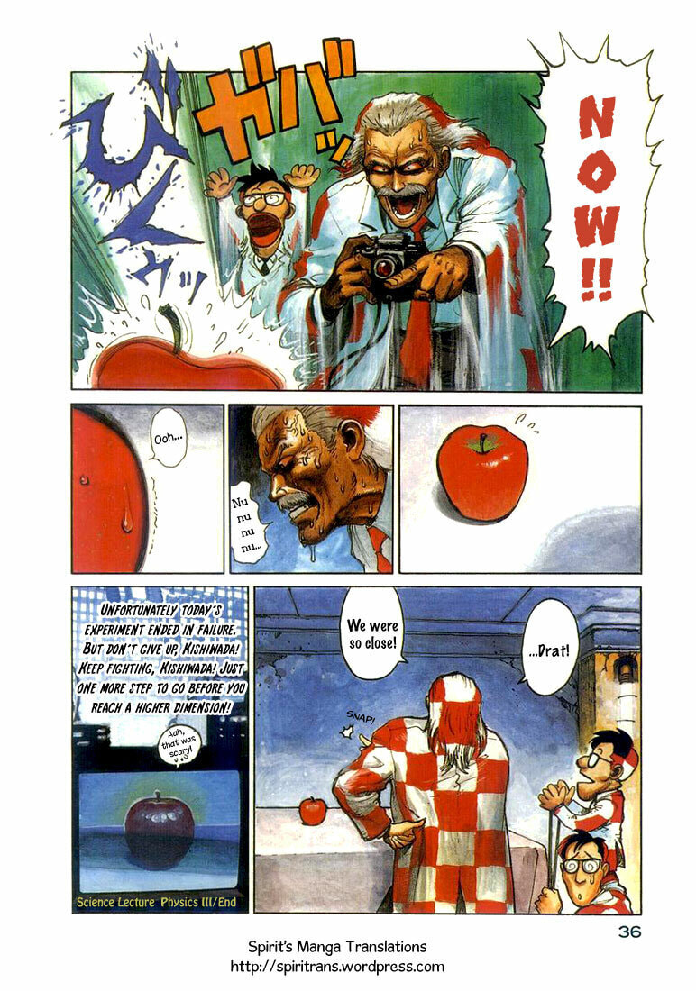 Dr. Kishiwada's Scientific Affection Chapter 5 page 4 - 