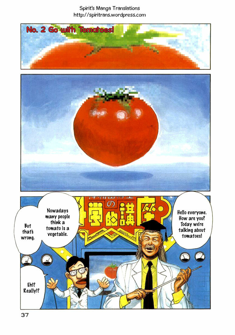 Dr. Kishiwada's Scientific Affection Chapter 5 page 5 - 