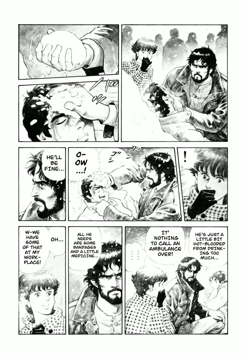 Read Dr. Kumahige chapter 0 image 10 on Lezhin