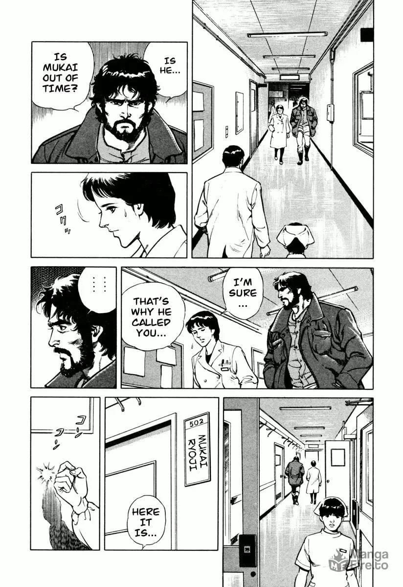 Read Dr. Kumahige chapter 0 image 17 on Lezhin