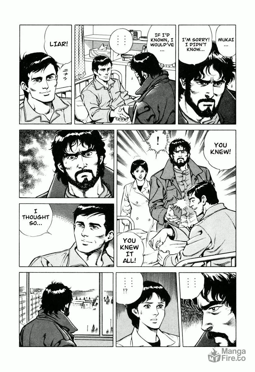 Read Dr. Kumahige chapter 0 image 19 on Lezhin