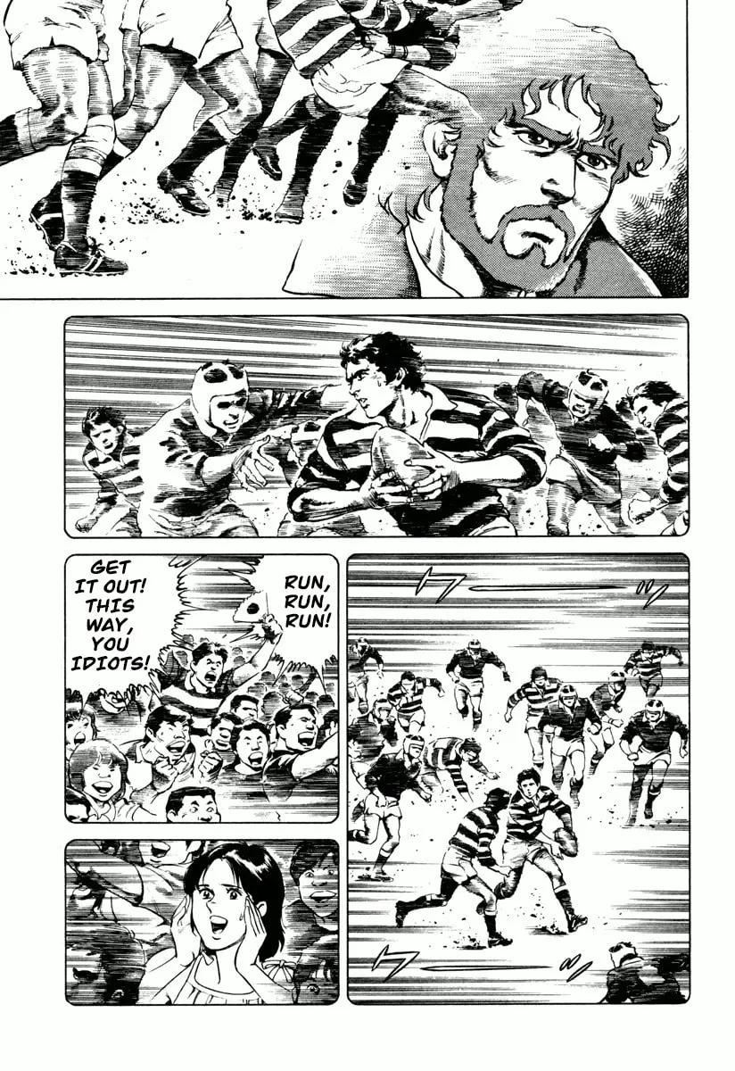 Read Dr. Kumahige chapter 0 image 21 on Lezhin