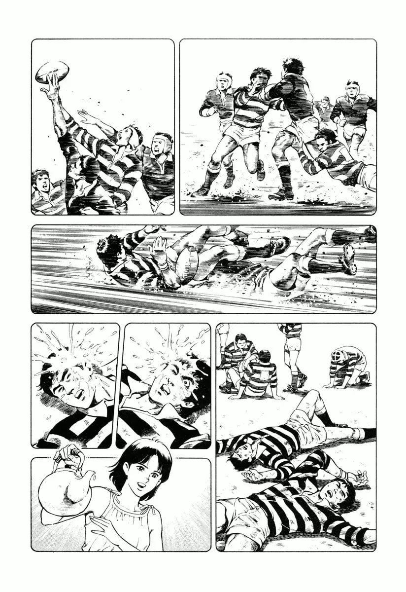 Read Dr. Kumahige chapter 0 image 22 on Lezhin