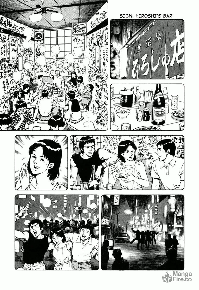 Read Dr. Kumahige chapter 0 image 23 on Lezhin