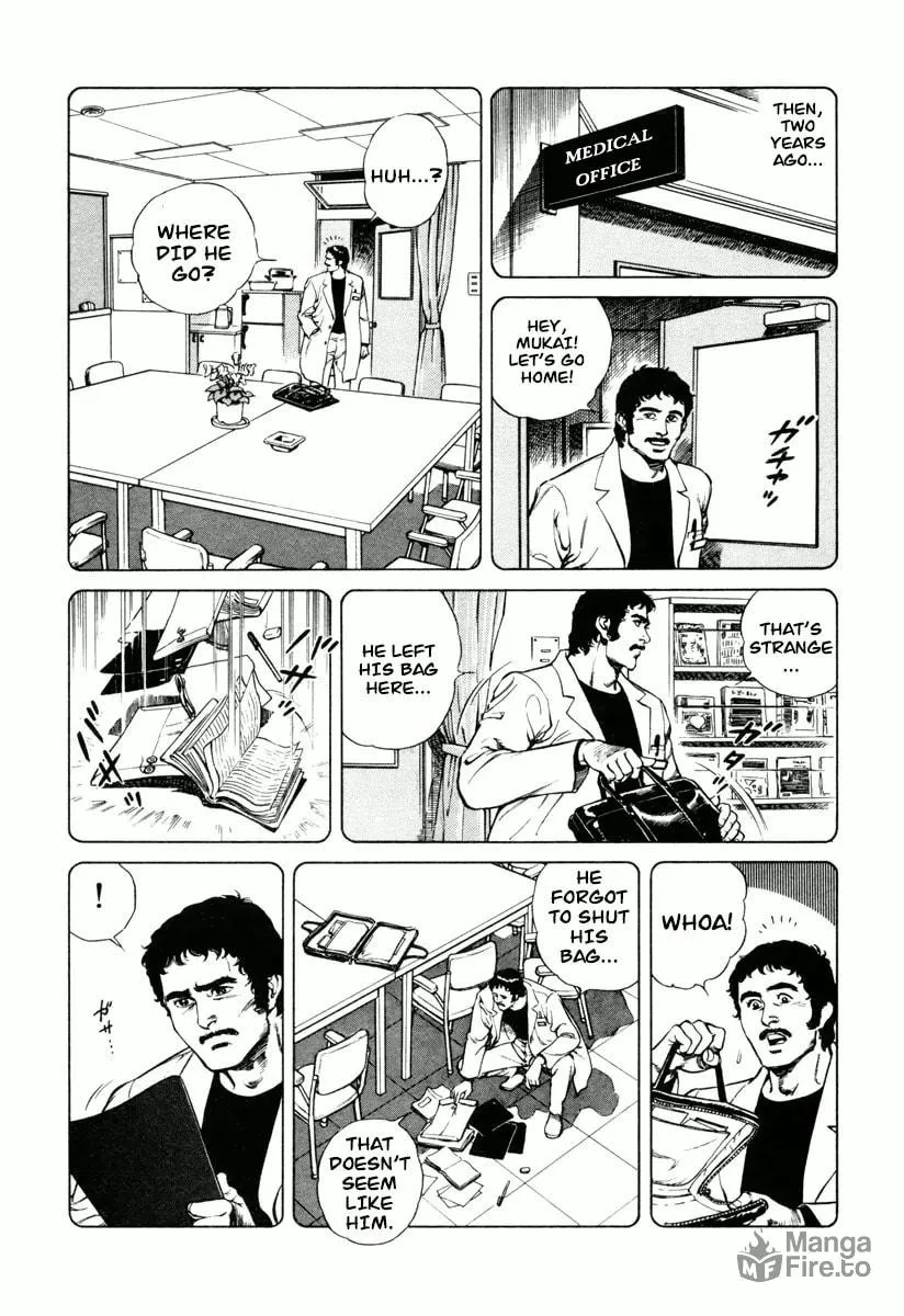 Read Dr. Kumahige chapter 0 image 26 on Lezhin