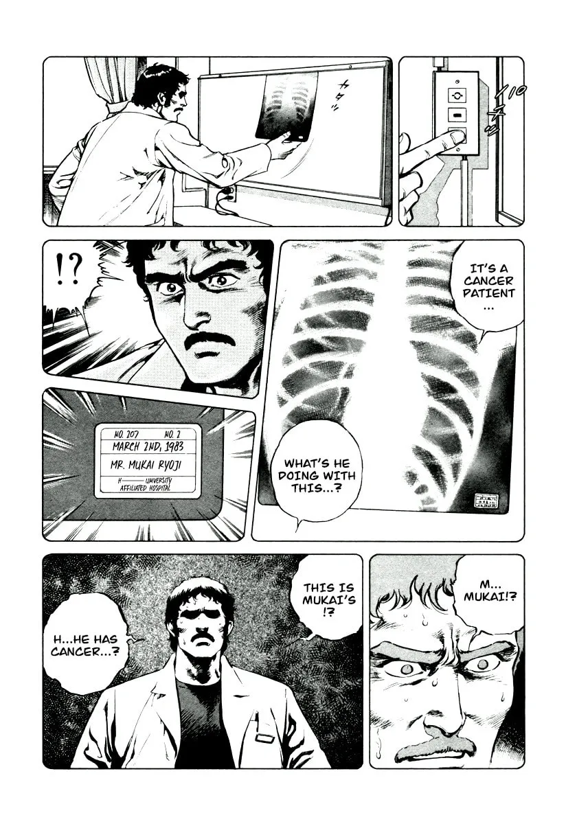 Read Dr. Kumahige chapter 0 image 27 on Lezhin