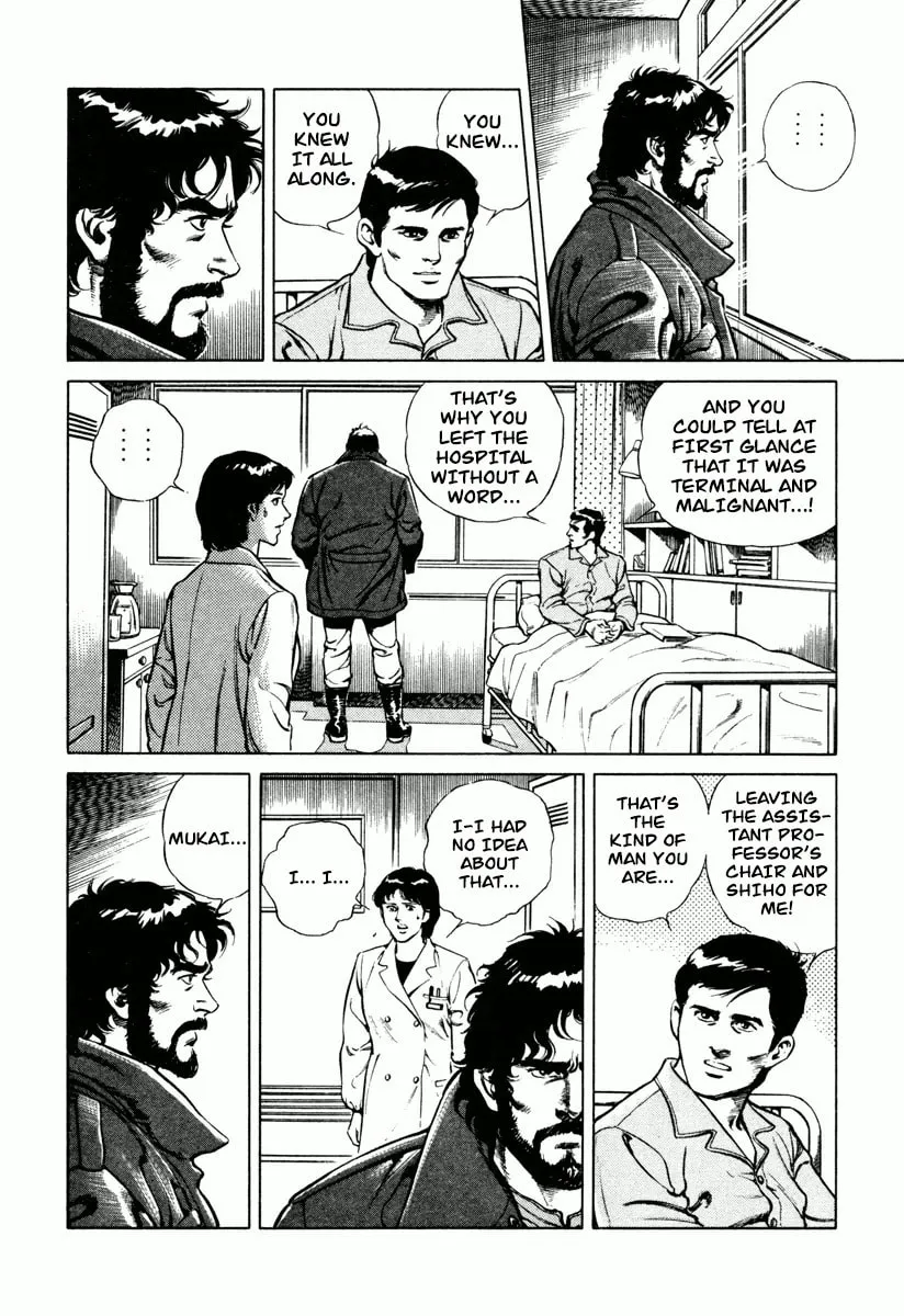 Read Dr. Kumahige chapter 0 image 28 on Lezhin