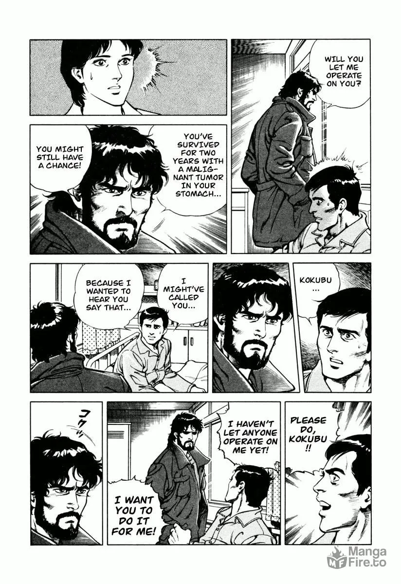 Read Dr. Kumahige chapter 0 image 29 on Lezhin