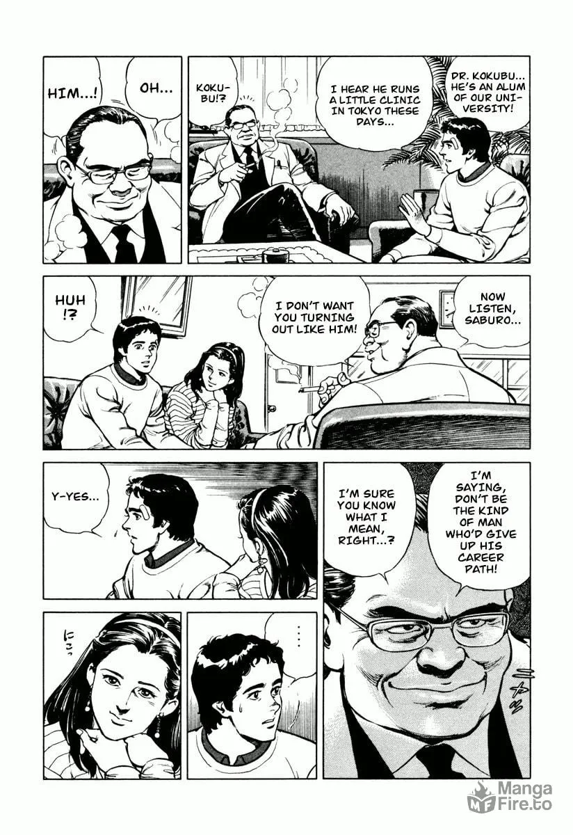 Read Dr. Kumahige chapter 0 image 32 on Lezhin