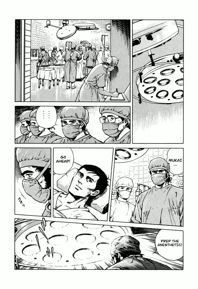 Read Dr. Kumahige chapter 0 image 33 on Lezhin