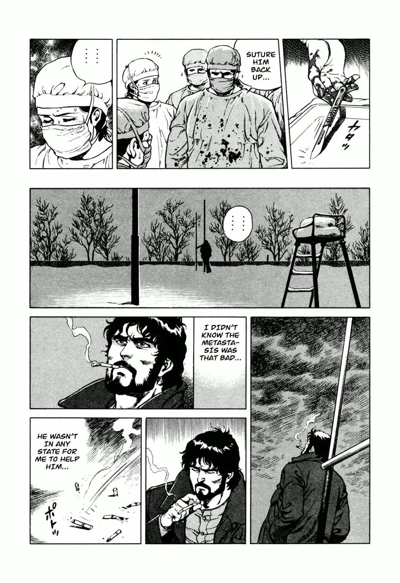 Read Dr. Kumahige chapter 0 image 36 on Lezhin