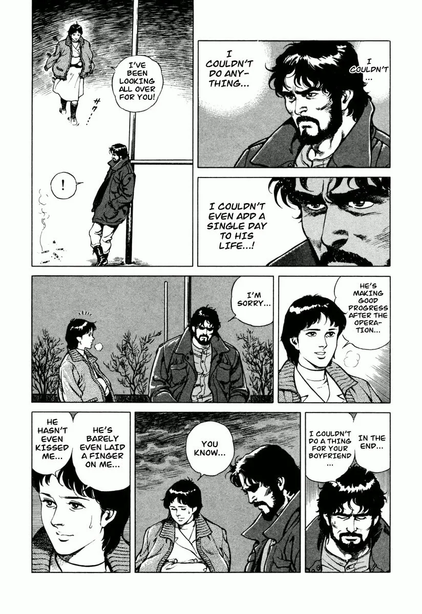 Read Dr. Kumahige chapter 0 image 37 on Lezhin