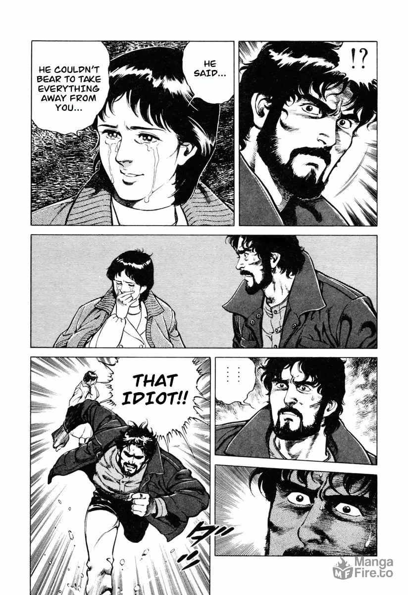 Read Dr. Kumahige chapter 0 image 38 on Lezhin