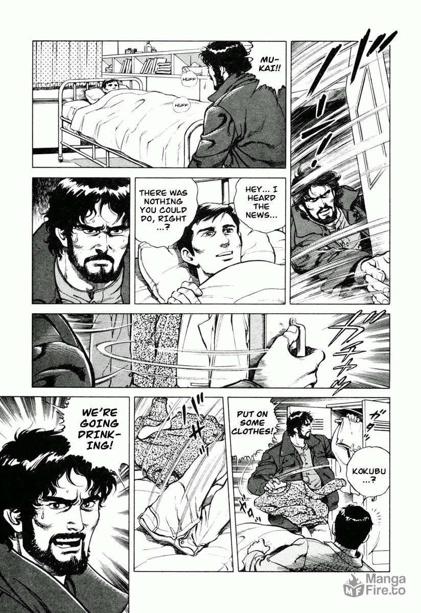 Read Dr. Kumahige chapter 0 image 39 on Lezhin