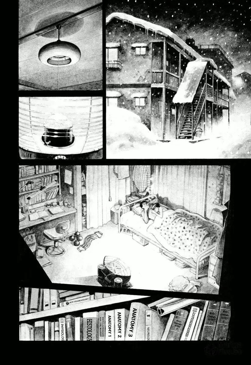 Read Dr. Kumahige chapter 0 image 4 on Lezhin
