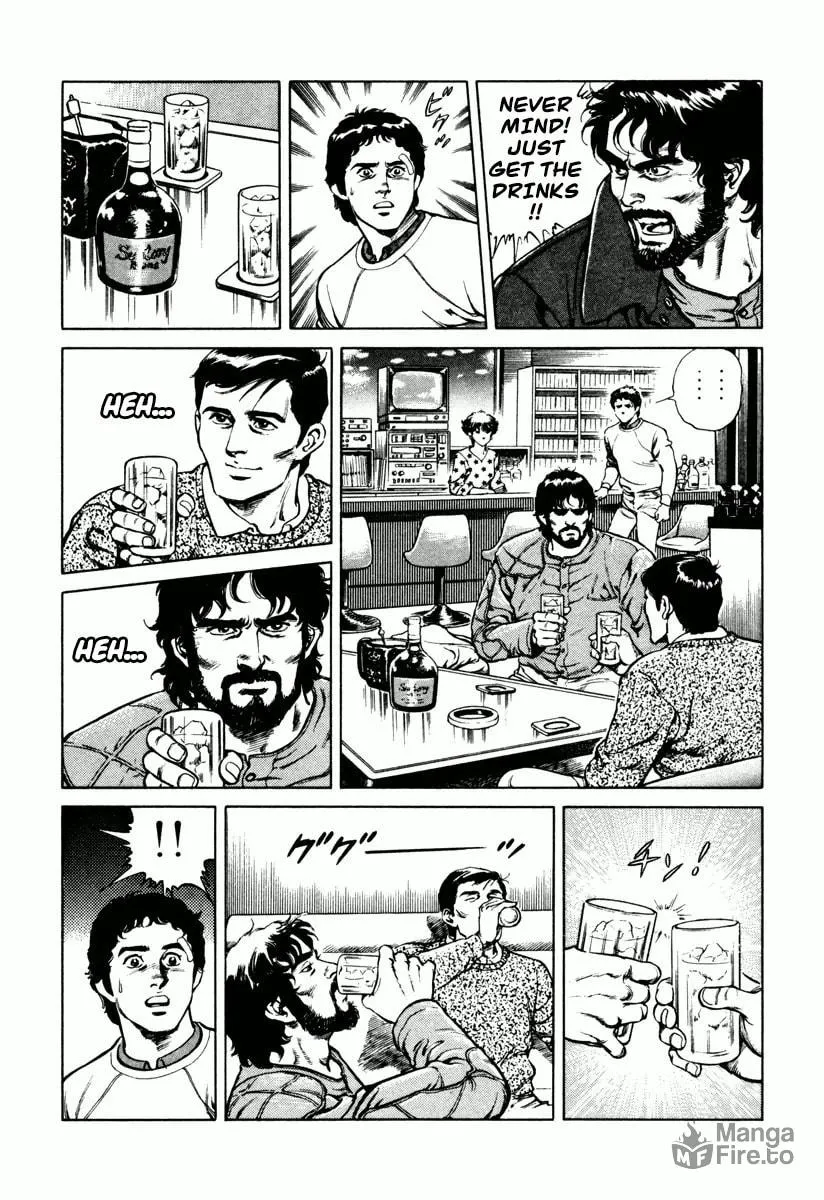 Read Dr. Kumahige chapter 0 image 44 on Lezhin