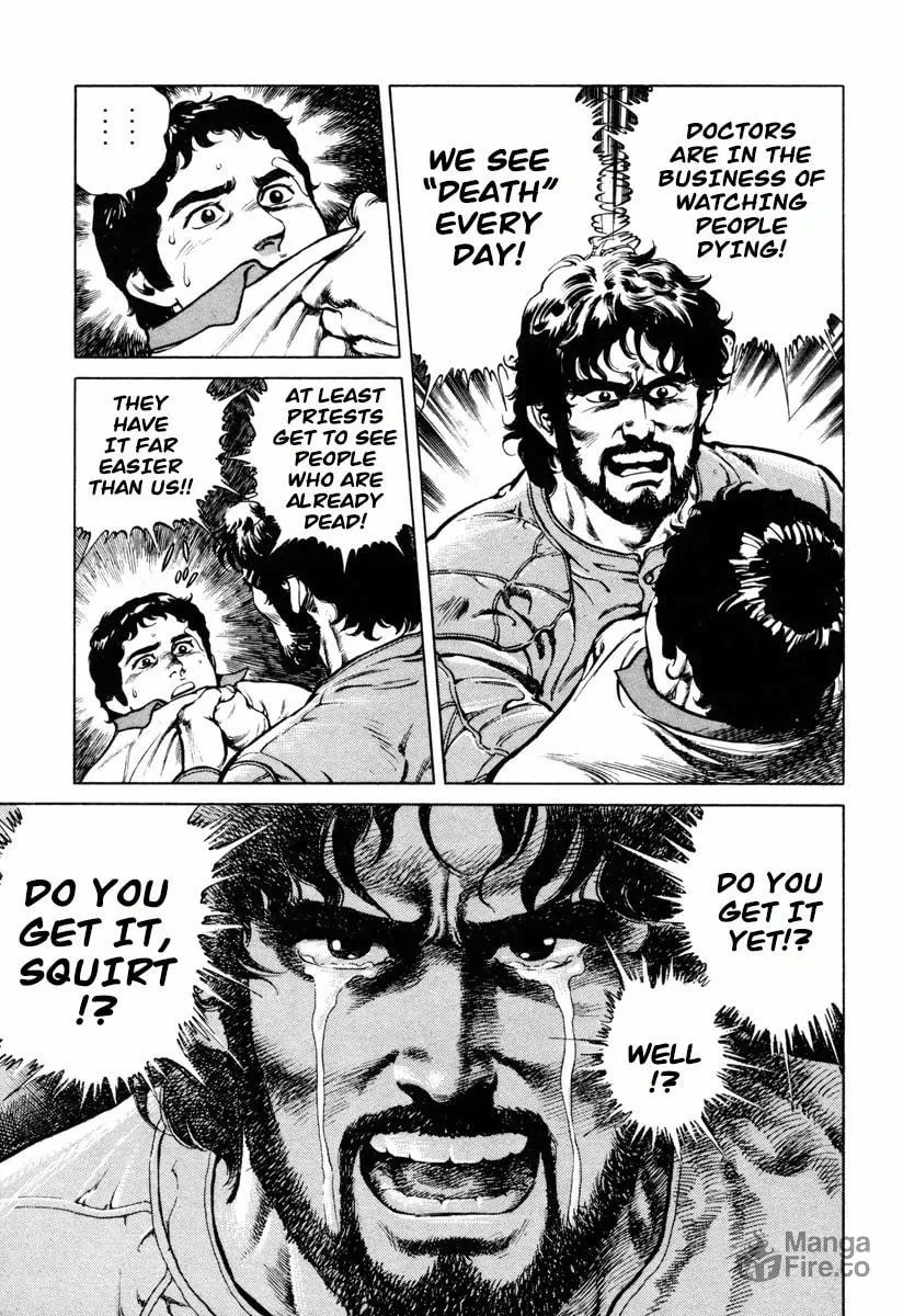Read Dr. Kumahige chapter 0 image 47 on Lezhin