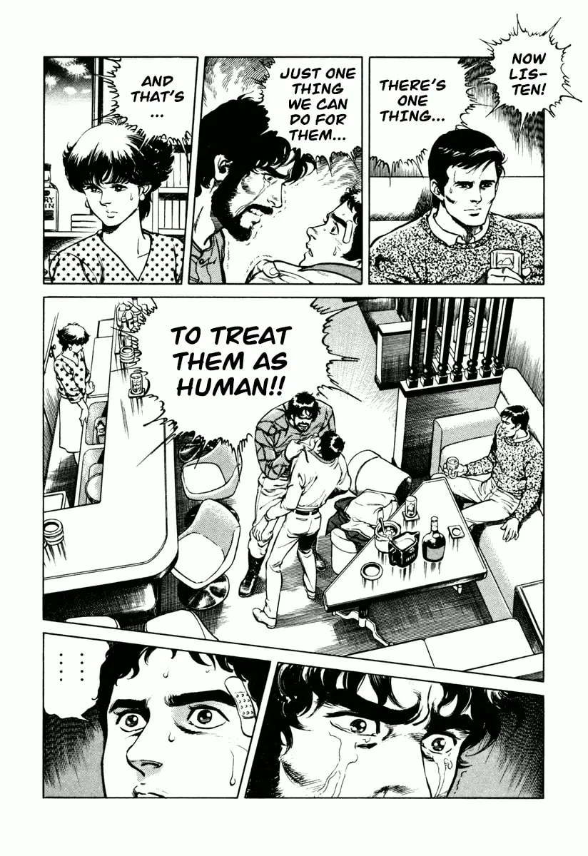Read Dr. Kumahige chapter 0 image 48 on Lezhin